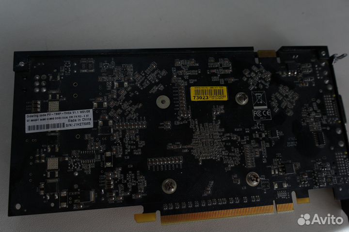 Видеокарта asus 8800 GT