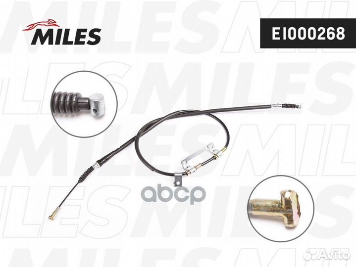 Трос стояночного тормоза левый KIA carens/shuma