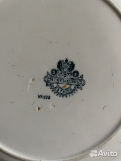 Тарелка Кузнецов