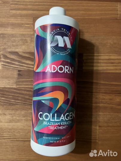 Состав для кератинового выпрямления волос