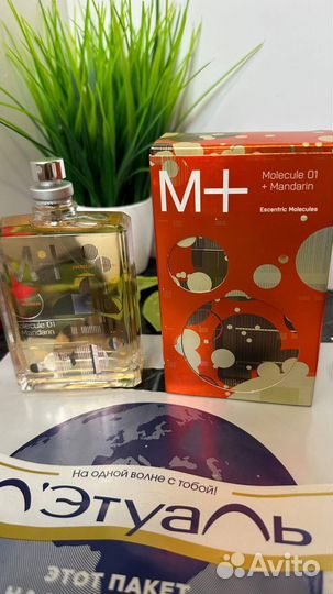 Escentric molecules M+ 01 mandarin 100ml открытые