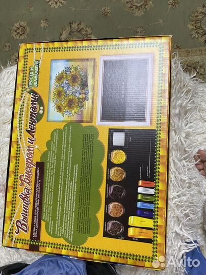 Вышивка бисером