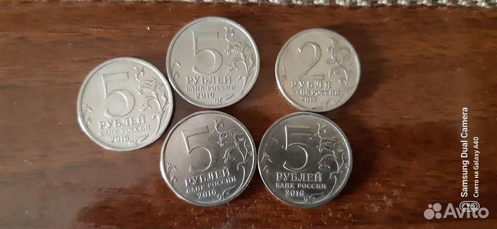 Продам юбилейные монеты