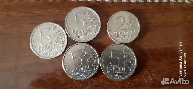 Продам юбилейные монеты