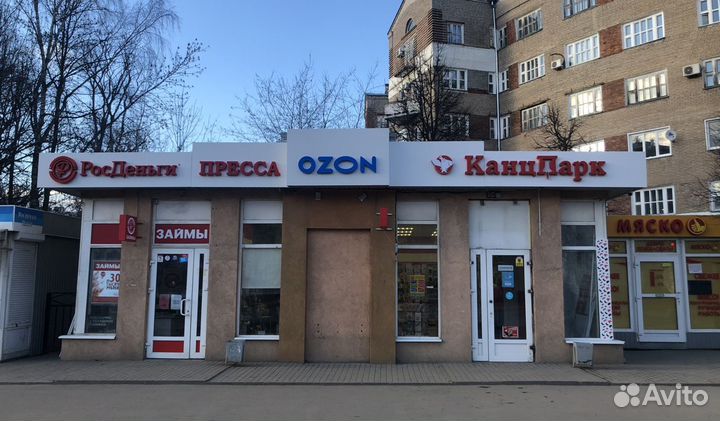 Вывески, объемные буквы, наружная реклама