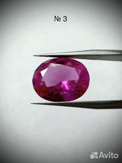 Розовый сапфир