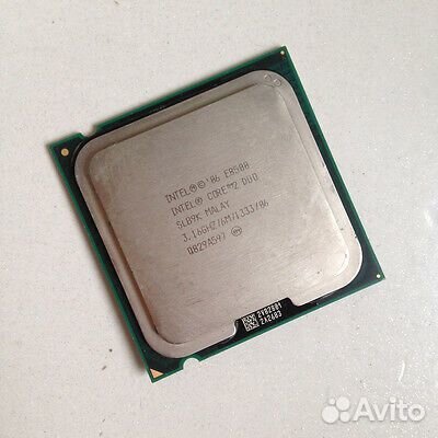 Процессор Intel Core2Duo E8500 LGA 775