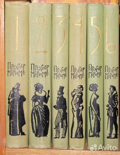 Проспер Мериме, собрание сочинений в 6 томах