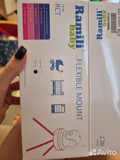 Ramili baby rctu крепление для видеоняни