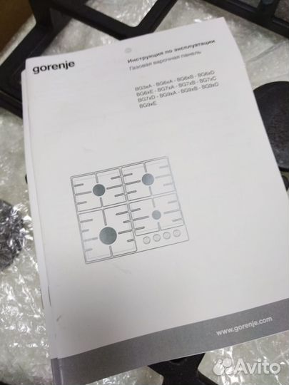 Варочная панель газовая Gorenje