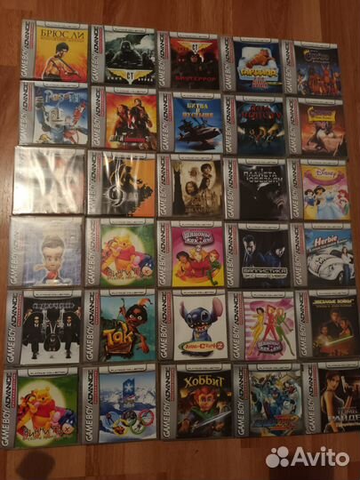 Game BOY advance, PSP