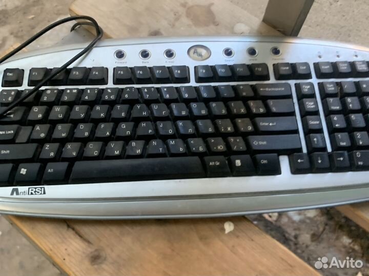 Клавиатура