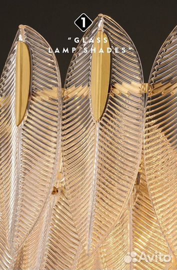 Люстра со стеклянными подвесками в форме листьев