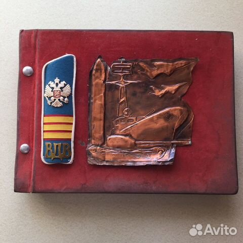 Дембельский альбом 1983 года