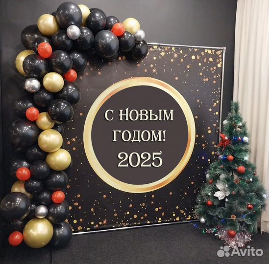 Пиньята майнкрафт