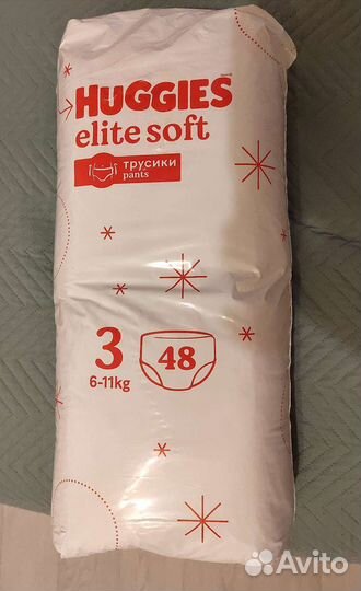 Подгузники трусики Huggies elite soft 3