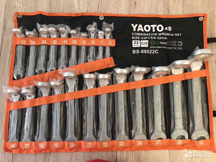 Набор шарнирных ключей с храповым механизмом