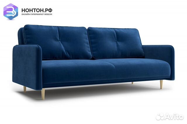 Диван книжка Эстет темно-синий