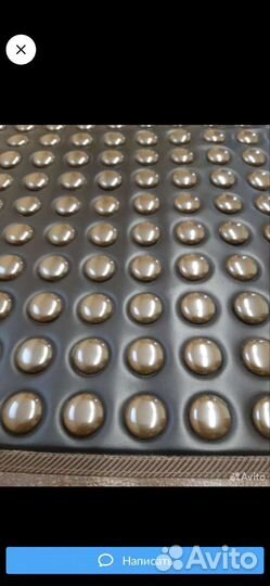 Нуга Бест NM-2500