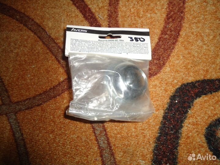 Дверной фиксатор Avers