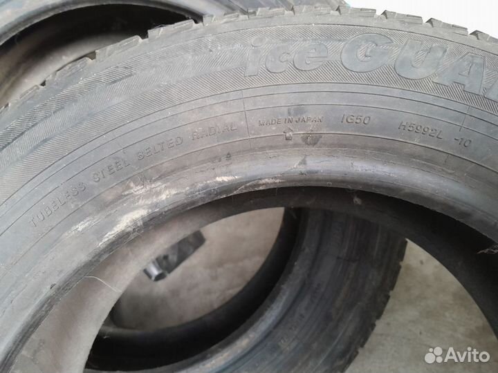 Bridgestone Blizzak Revo1 15/65 R15