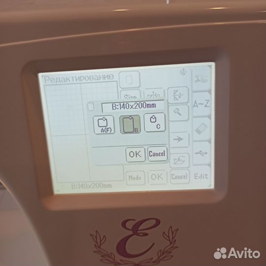 Вышивальная машина Janome Memory craft 350e