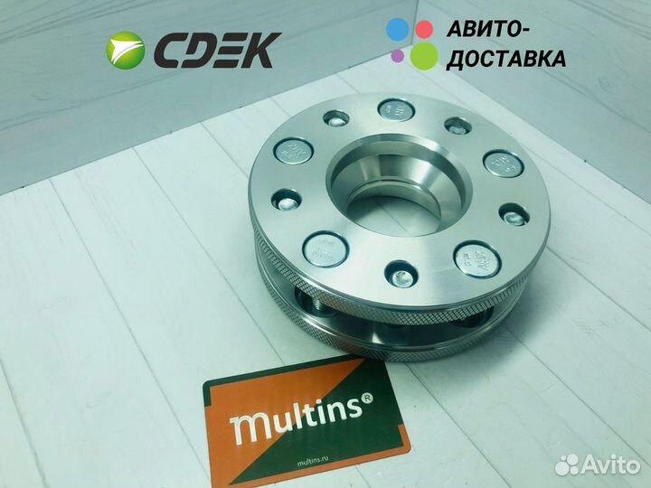 Проставки на колеса 15мм на KIA