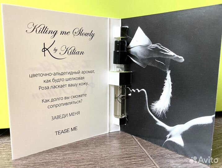 Kilian Killing me Slowly, Kisses, Criminal сэмплы