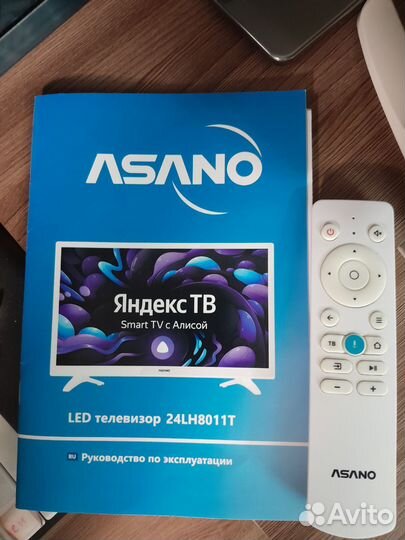 Телевизор SMART tv 24 дюйма