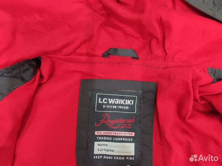 Ветровка новая 98-104