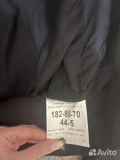 Полицейская форма ппс