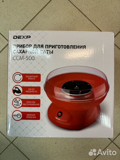 Прибор для сахарной ваты Dexp CCM-500