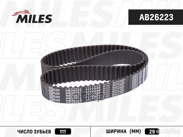 Ремень грм 111YU29 ab26223 Miles