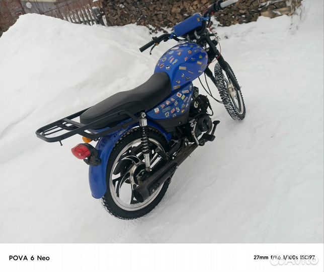 Продам мопед альфа