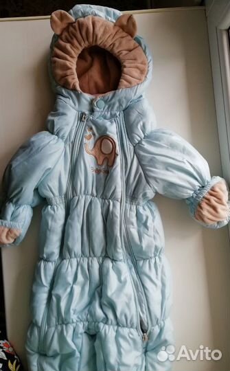 Комбинезон