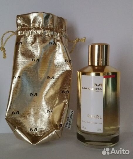 Bal d'Afrique / Mancera Pearl