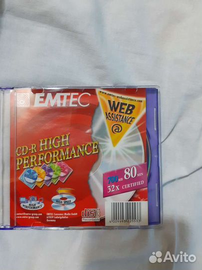 Диски новые