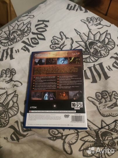 Knights of the Temple: Infernal Crusade