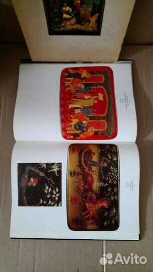 Палех 1984 год альбом