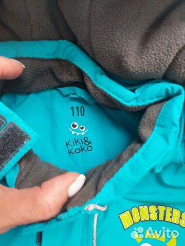 Детские вещи на мальчика