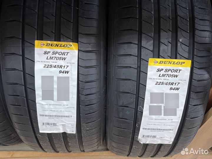 Matador MP 82 Conquerra 2 225/65 R17