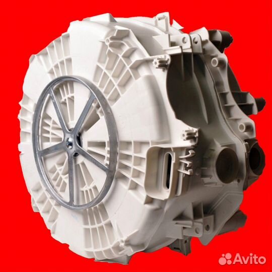 Бак для стиральной машины indezit, ariston