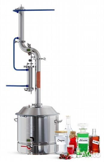 Самогонный аппарат люкссталь