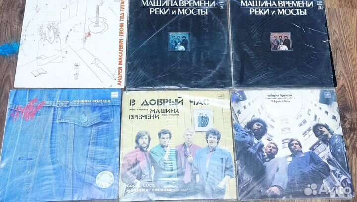 Виниловые пластинки от 100 до 1000