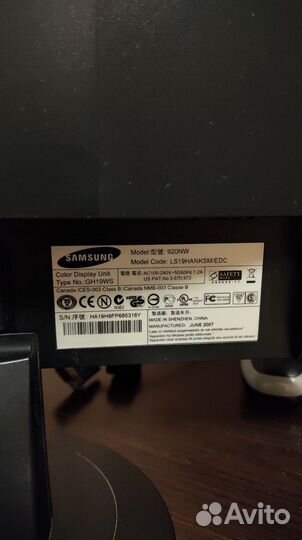 Монитор для компьютера 19 дюймов б/у samsung 920NW