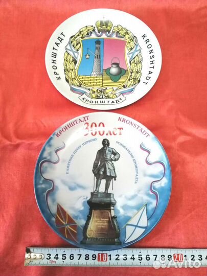 Юбилейный Набор к 300-летию Кронштадта