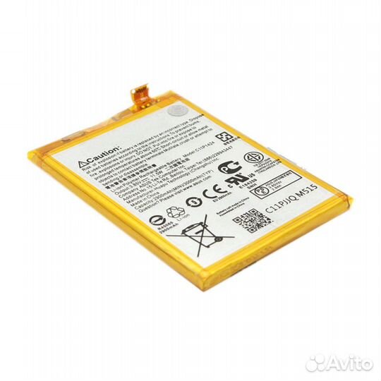 Аккумулятор Asus Zenfone 2 ZE550ML/ZE551ML