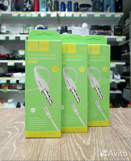 Кабель AUX 3.5 mm (Новый товар)