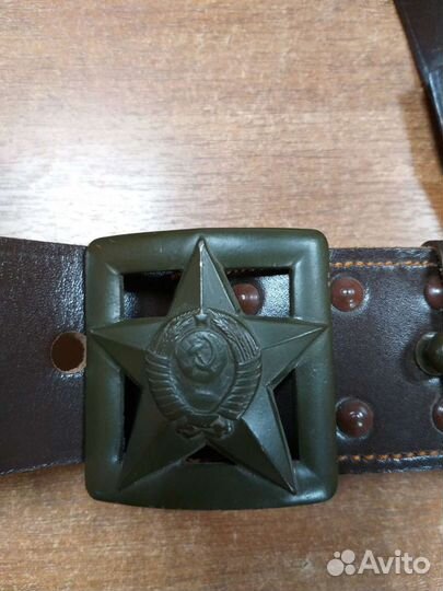 Ремень генеральский полевой СССР
