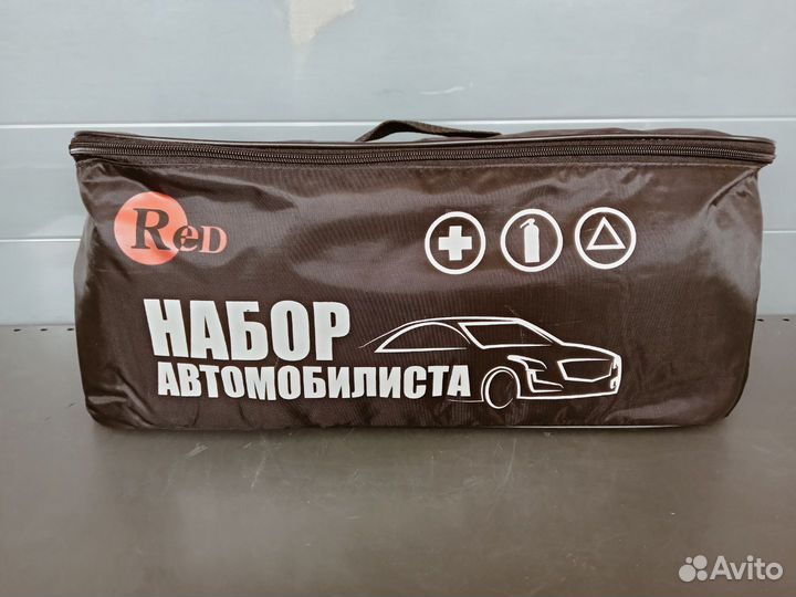 Набор автомобилиста